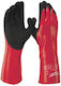 Milwaukee Προστασιας Sleeves for Work White Nitrile 1pcs