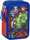 Cerda Marvel Avengers Pencil Case Filled 43 Pieces Multicolour