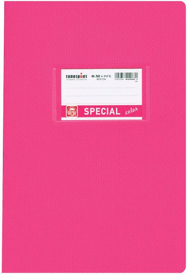 Typotrust Τετράδιο Ριγέ Β5 50 Φύλλων Color Φούξια