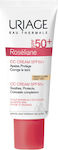 Uriage CC Light Cream Face Day with SPF50 for Sensitive Skin with Ceramides 40ml