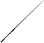 Robinson Fishing Rod for 2.4m 10-30gr