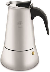 Orion Μπρίκι Espresso 6cups Inox Καφέ Orion Μπρίκι Espresso 6cups Inox Καφέ