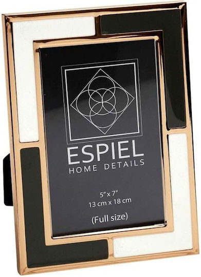 Espiel Κορνίζα Μεταλλική με Λευκό Πλαίσιο