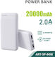 SiiPro SP-94W Power Bank 20000mAh cu 2 Porturi USB-A Alb