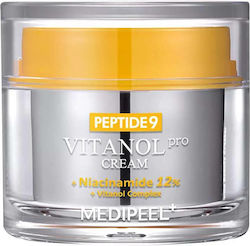 Medi Peel Peptide 9 Vitanol Pro Cream 50gr Medi Peel Peptide 9 Vitanol Pro Cream 50gr