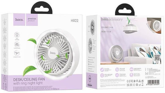 Hoco USB Office/Home Fan with Lighting