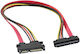 - Cable 0.5m 1-PER0007