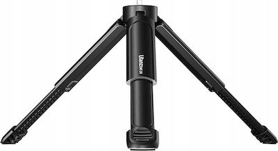 Ulanzi Mt-14 U-extension Tripod