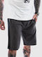 Lonsdale Men's Shorts Gray