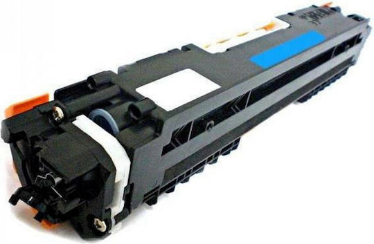 Compatible Toner for Laser Printer HP CE311A Cyan