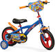 Toimsa 12" Kids Bicycle BMX Blue