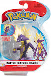 Jazwares Miniature Toy Pokemon Gray 12cm