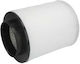 Air Filter Audi A8 4h_ 3.0 Tdi Quattro 2010 Present Corteco 80004664