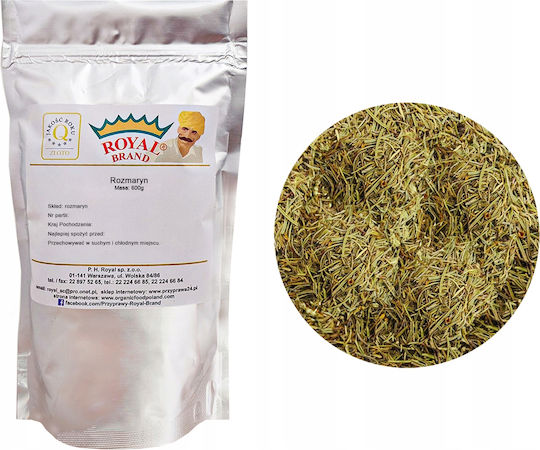 Royal Brand Δενδρολίβανο 600gr
