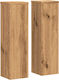 vidaXL Pflanzenständer Holz Beige 17cmx17cmx60c...