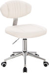 Privilege Wheeled Stool White