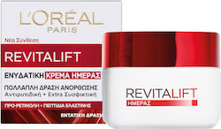 L'Oreal Paris Revitalift Συσφικτική Κρέμα Ημέρας 50ml L'Oreal Paris Revitalift Συσφικτική Κρέμα Ημέρας 50ml