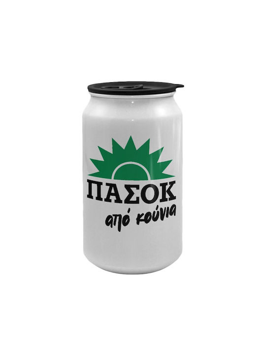 Koupakoupa Πασοκ Από Κούνια Mug White 500ml