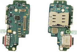 Кабел с Порт за зареждане за Samsung Galaxy S23 ULTRA 5G