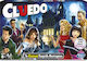 Board Game Cluedo Το Κλασικό Παιχνίδι Μυστηρίου for 2-6 Players 8+ Years Old Hasbro
