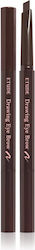Etude Eyebrow Pencil in Brown Shade 0.25g Etude Eyebrow Pencil in Brown Shade 0.25g