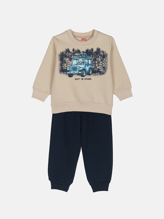 Joyce Kids Sweatpants Set Beige/Blue