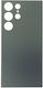 Back Cover Πίσω Καπάκι Samsung Galaxy S23 Ultra Green