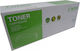 Ricoh Sp3200 402887 Съвместима тонер касета Черна 8000 страници I-aicon