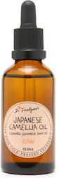 Dr. Feelgood Facial Oil 100ml Dr. Feelgood Facial Oil 100ml