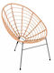 Πολυθρόνα Εξωτερικού Χώρου Rattan Allegra Μπέζ 73x78x88εκ.