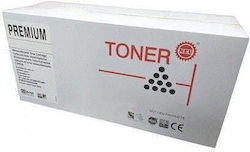 UnCartus Compatible Magenta Toner for OKI MC853M / 45862838 UnCartus Compatible Magenta Toner for OKI MC853M / 45862838