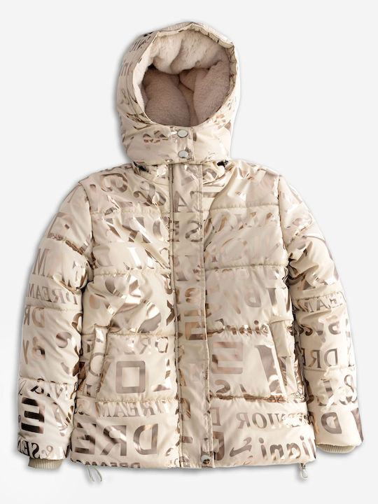 Kids' Casual Jacket with Hood Beige
