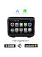 Car Audio System 2007 (Bluetooth/USB/WiFi/GPS/Apple-Carplay/Android-Auto) with Touch Screen 9"