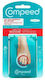 Compeed Επιθέματα Φουσκάλες Στα Δάχτυλα Ποδιών 8τμχ