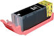 Premium Compatible Inkjet Printer Ink Canon 580XXL 26.4ml Black 1pcs