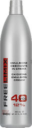 Freelimix Oxidizing Emulsion Cream 40 Volume 12% Γαλάκτωμα Ενεργοποίησης Χρώματος 40Vol 990ml