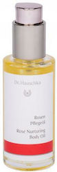 Dr. Hauschka Масло за Тяло 75ml Dr. Hauschka Масло за Тяло 75ml