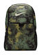 Nike Brasilia 30lt Χακί