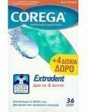 Corega Whitening Καθαριστικό Corega Whitening Καθαριστικό