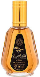 Ard Al Zaafaran Qaed Al Fursan Eau De Parfum 50 Ml Unisex