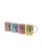 Etoile Cană Ceramică Galbenă 330ml