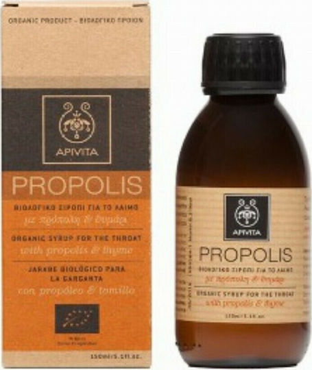 Apivita Propolis Syrup Honey & Thyme 150ml