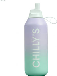 Chilly's Series 2 Flip Stainless Steel Thermos ...