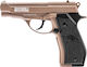 Cybergun Αεροβόλο Πιστόλι CO2 Swiss Arms P84 TAN Μεταλλικό 4.5mm