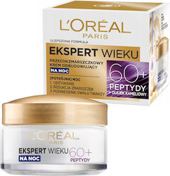 L'Oreal Paris Age Expert Anti-Aging Night Cream 50ml