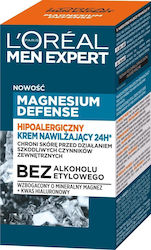 L'Oreal Paris Men Expert Magnesium Defence Men's Cream 50ml