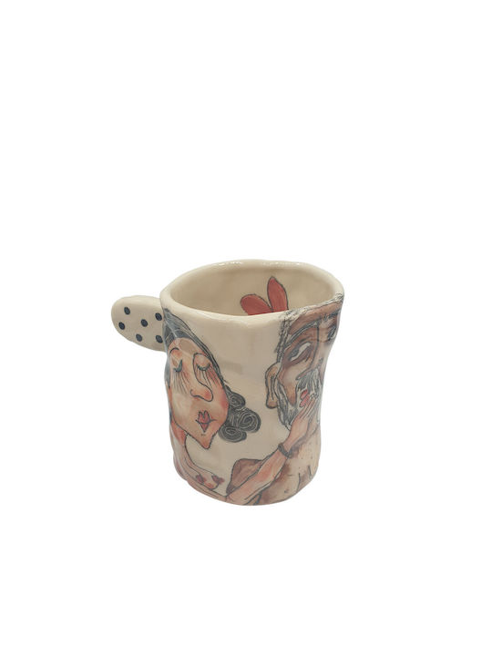 Mug Multicolored