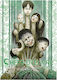 Les Chefs-d'oeuvre De Junji Ito T02