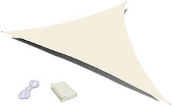 Modernhome Shade Sail Бежов 3x3m Modernhome Shade Sail Бежов 3x3m