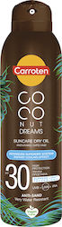 Carroten Coconut Dreams Αδιάβροχο Αντηλιακό Λάδ...